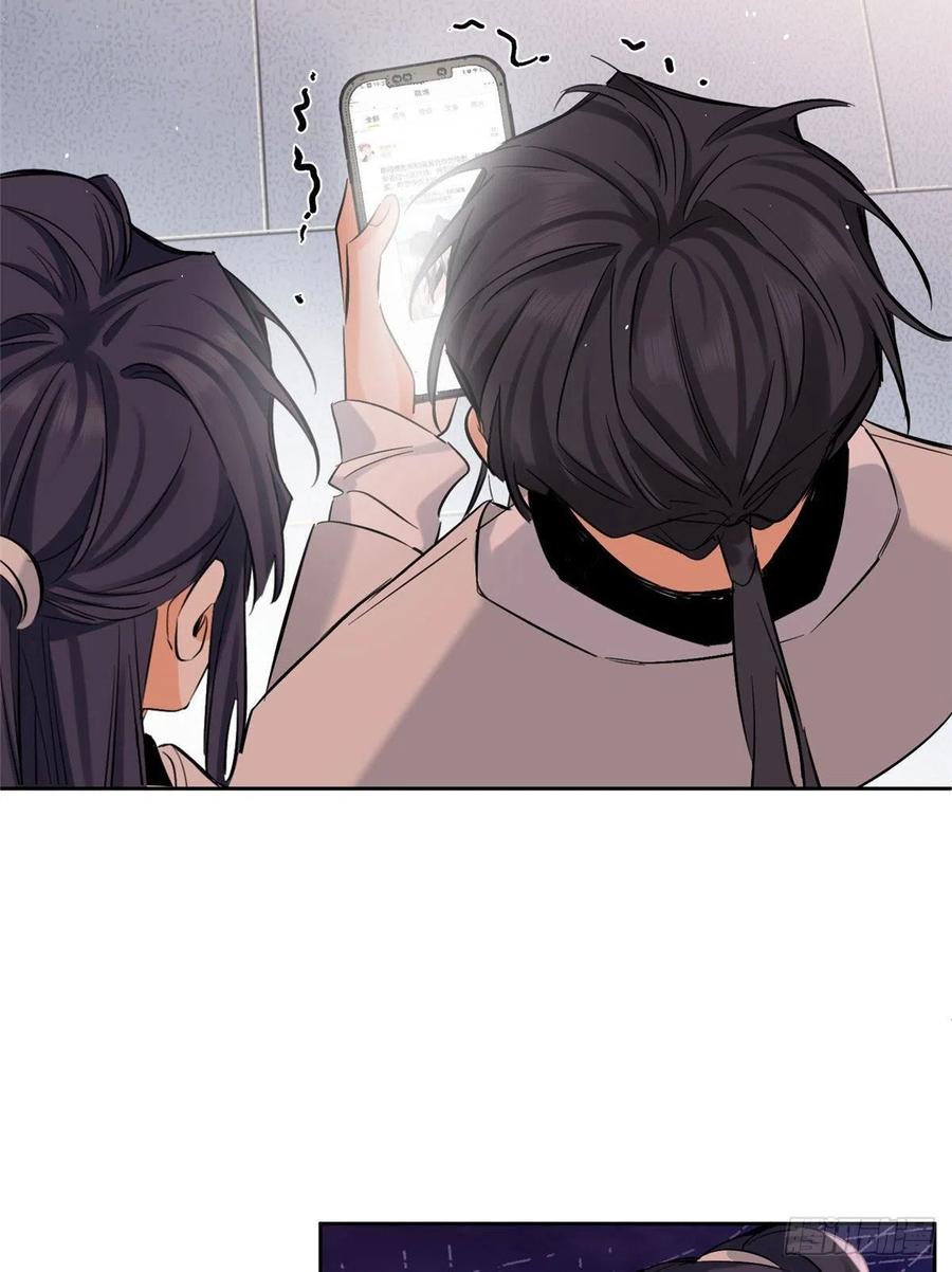 72 影帝的“吃醋”自我修养3