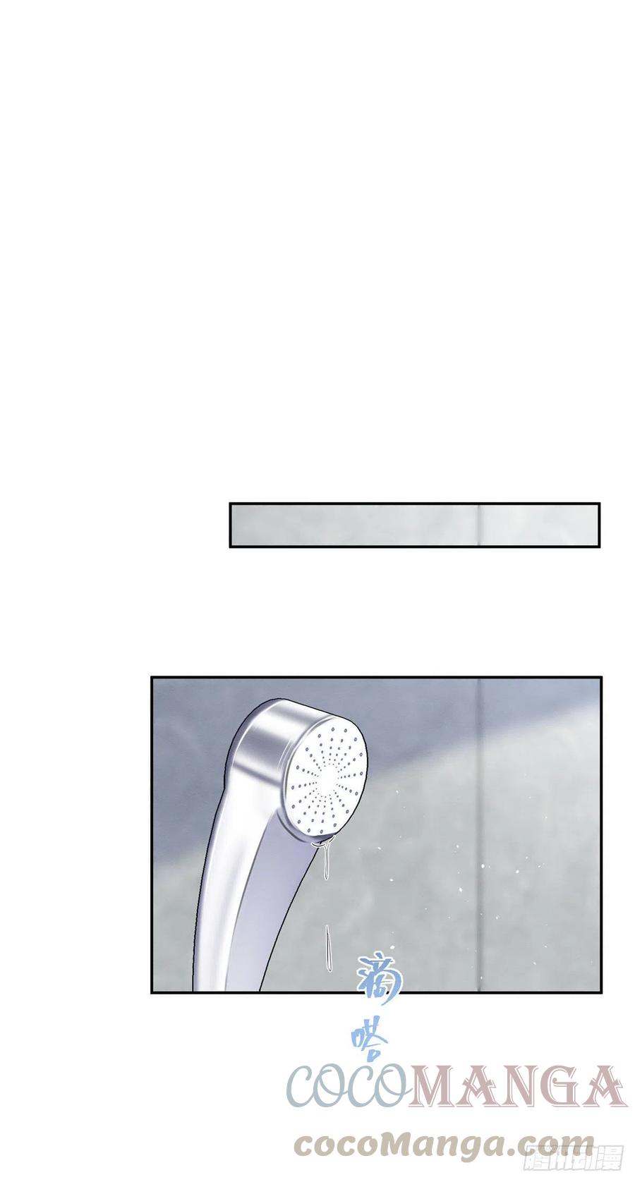 第43话  他喜欢我吗16