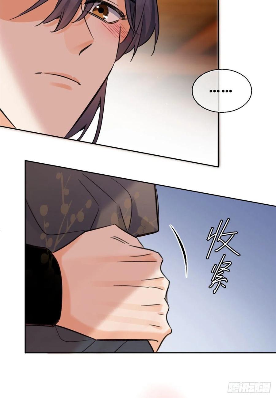 67 被偷拍14