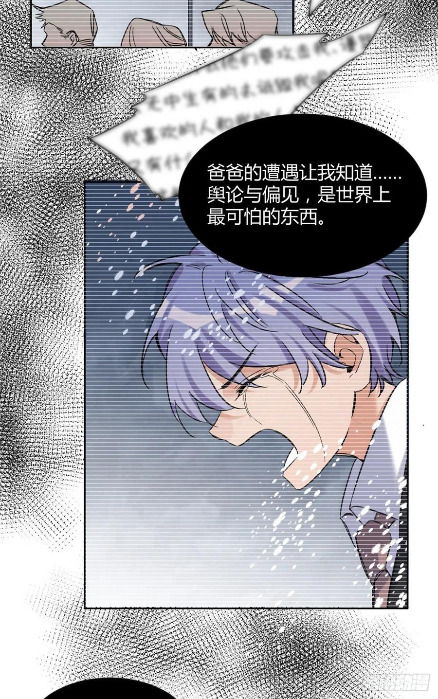 69 傅司晨朋友+122