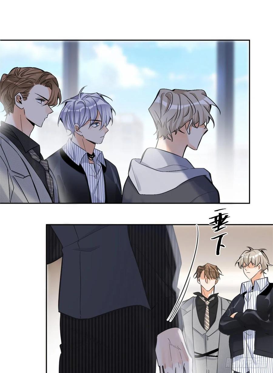 78 老公来了25