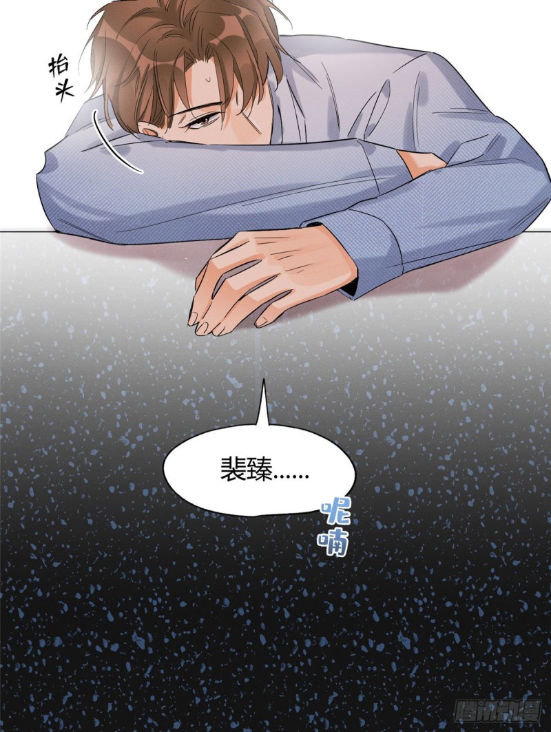 第39话 吃亿口48