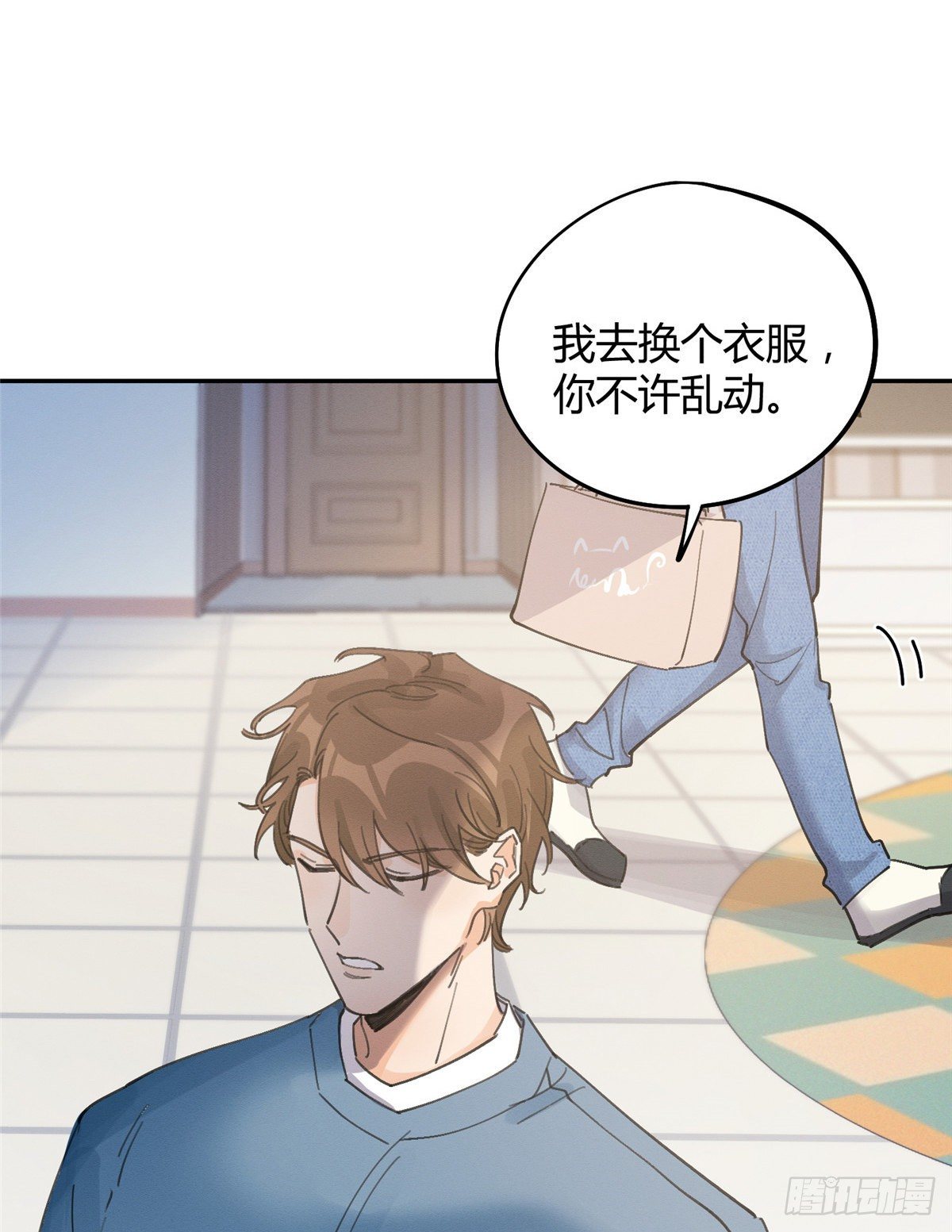 第14话 小仙女13