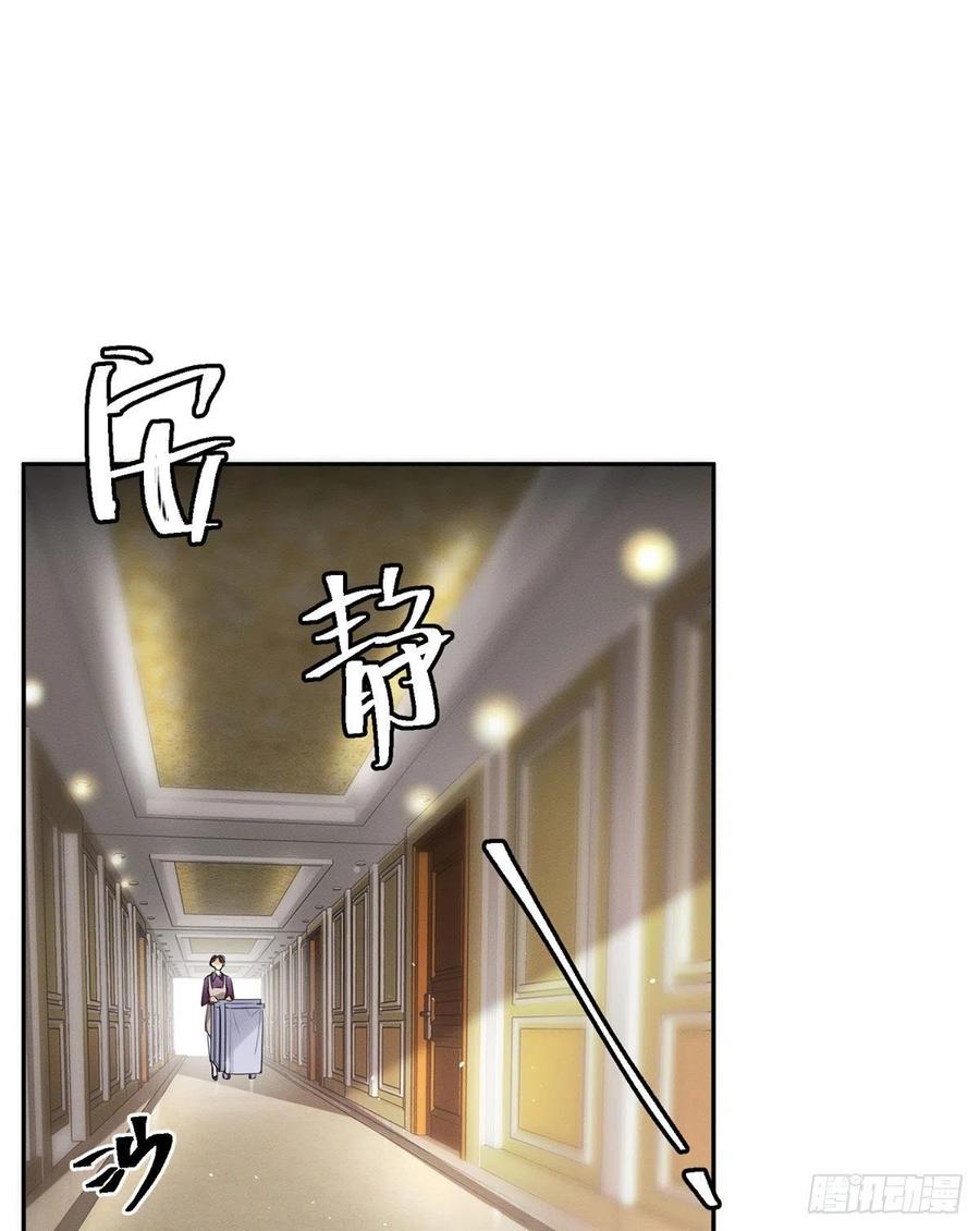 47坏女人！1