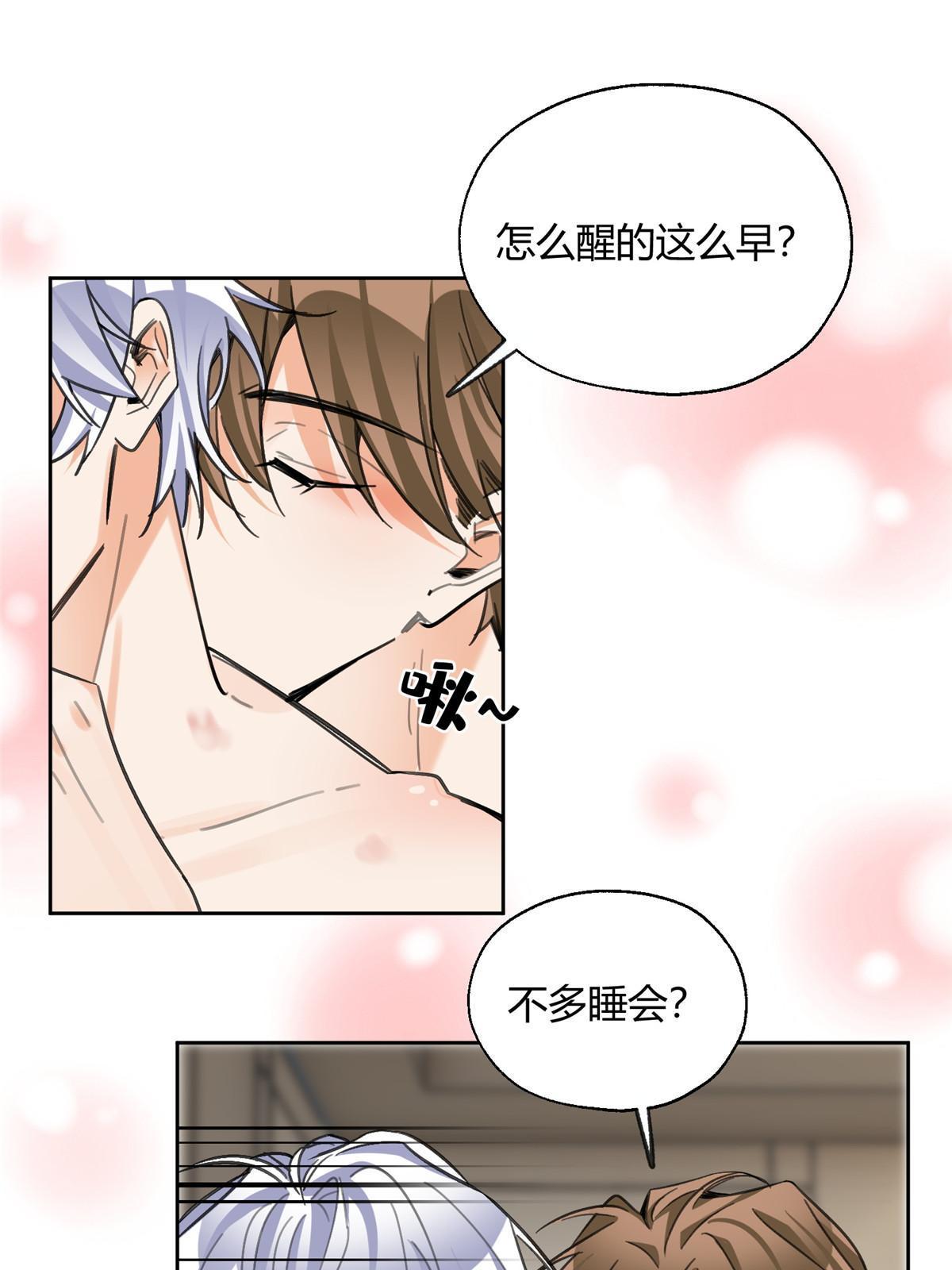 91 老公~15