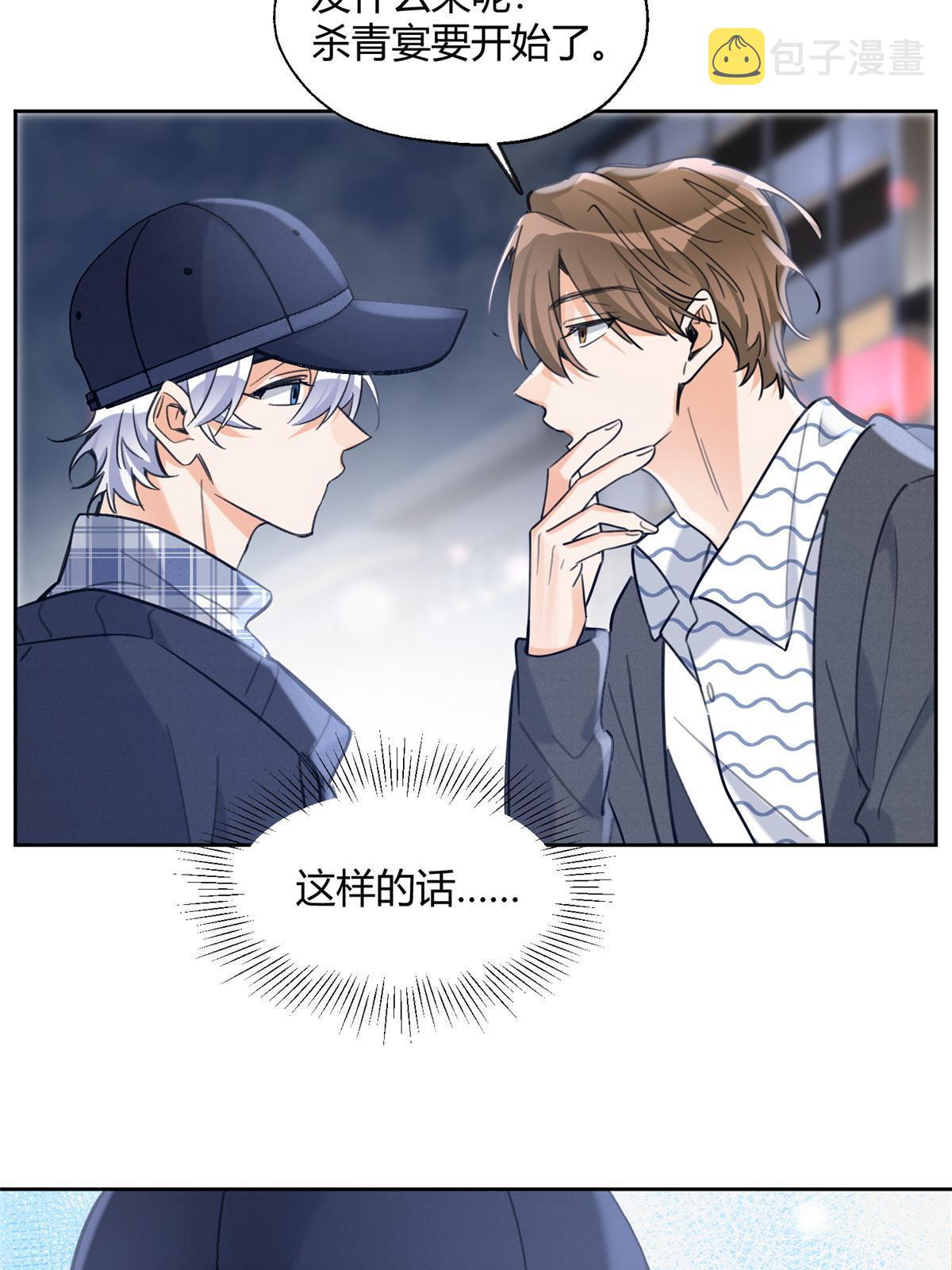 91 老公~57