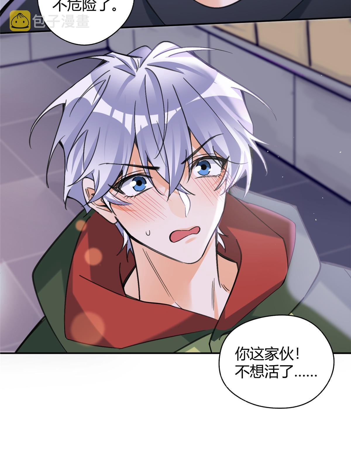 94 元元登场！11
