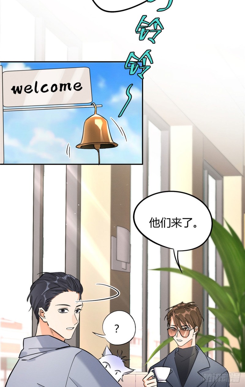 第19话 营业！8