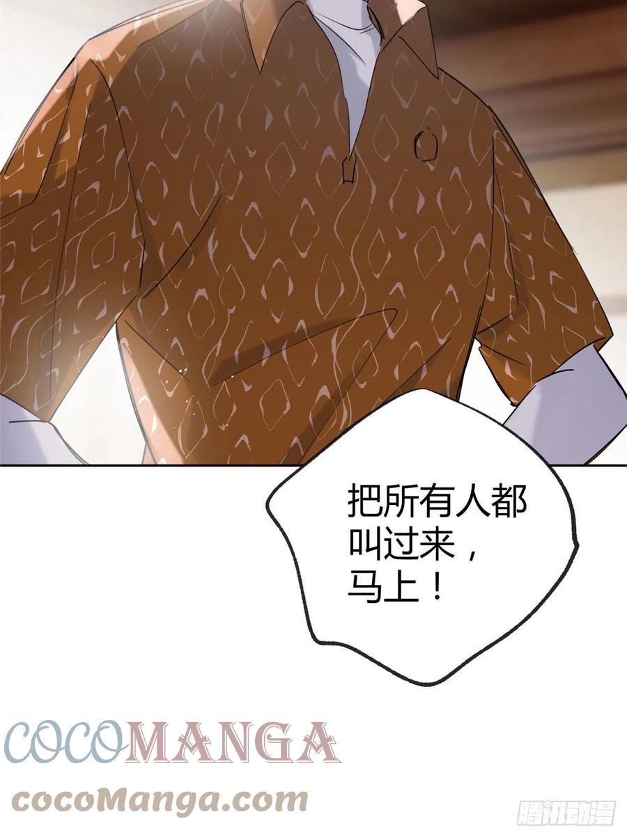 67 被偷拍30