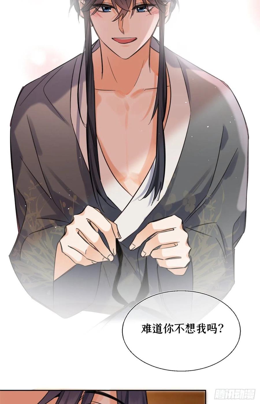 67 被偷拍13