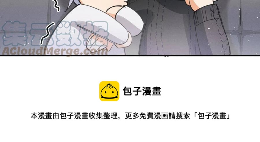 83 一些普通同事情48