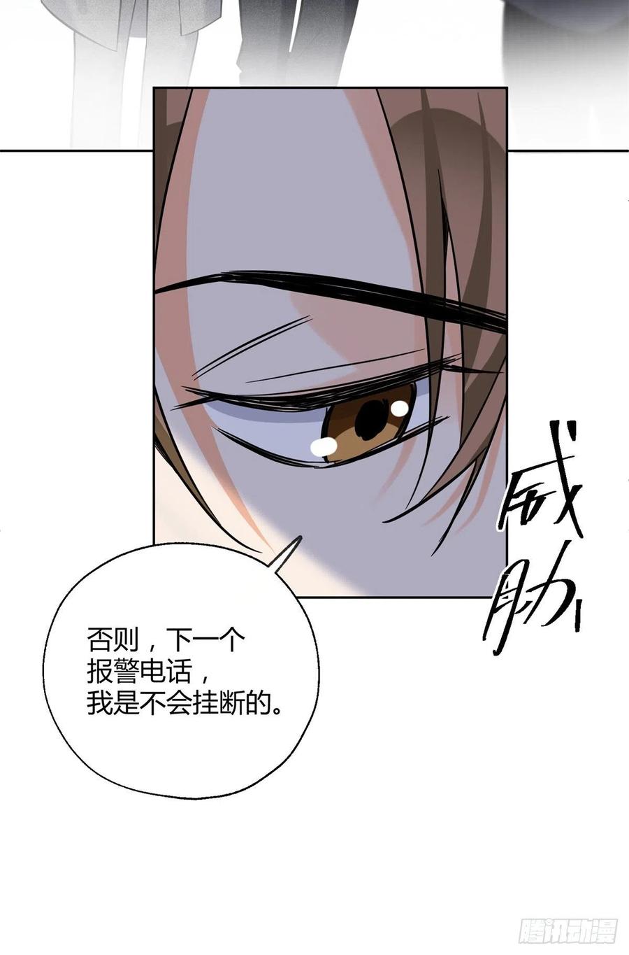 78 老公来了21