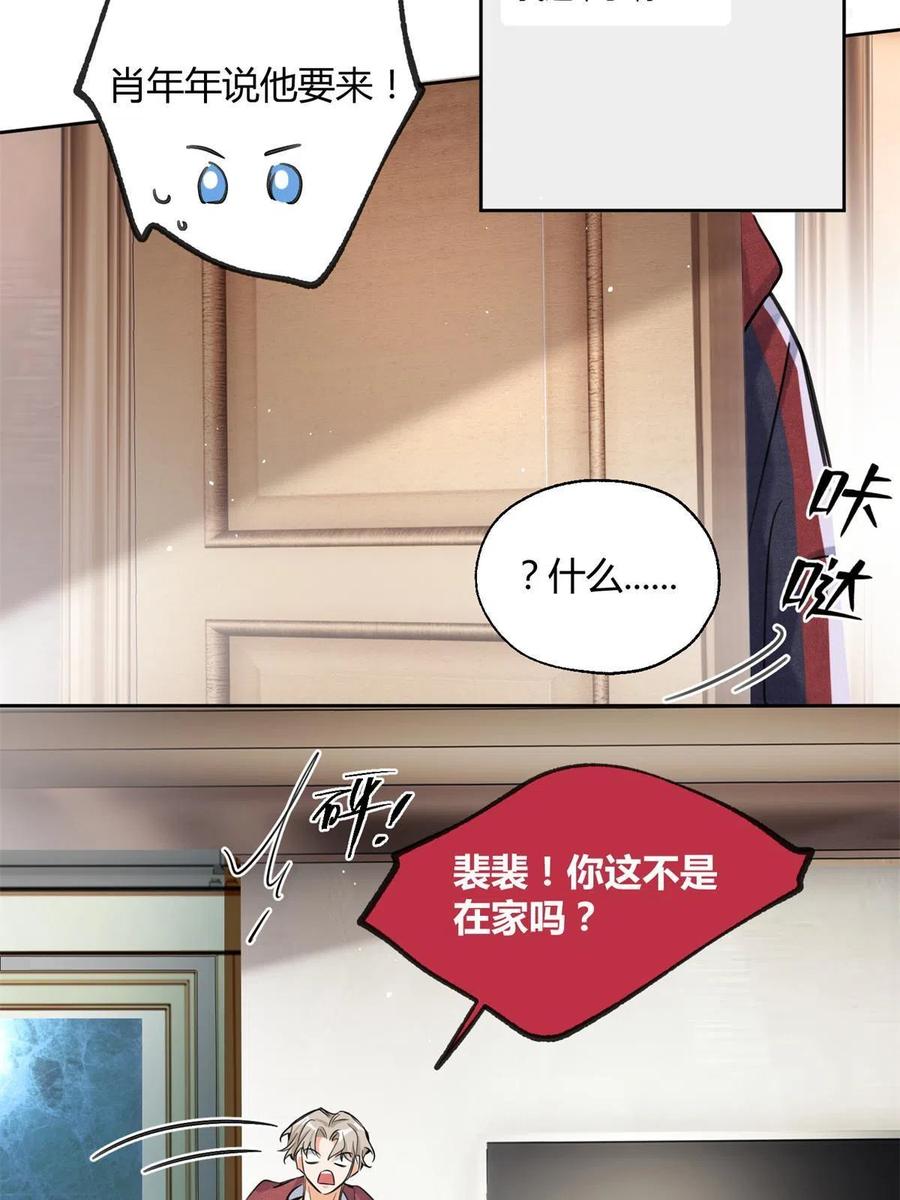 80【官宣！】11