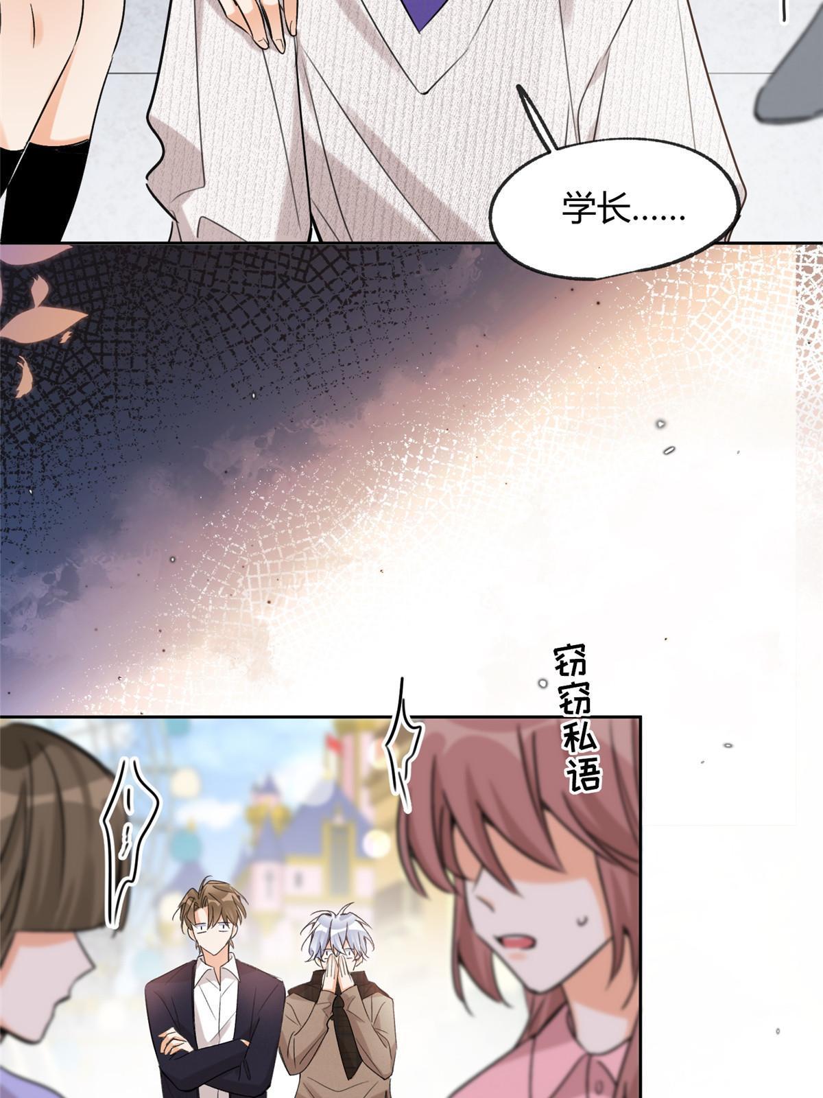 97 嫂子——！50