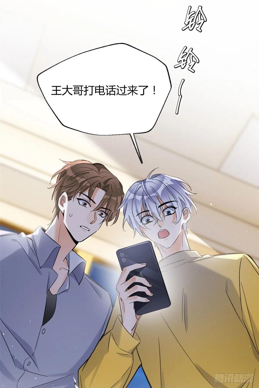 60 朋友一号11