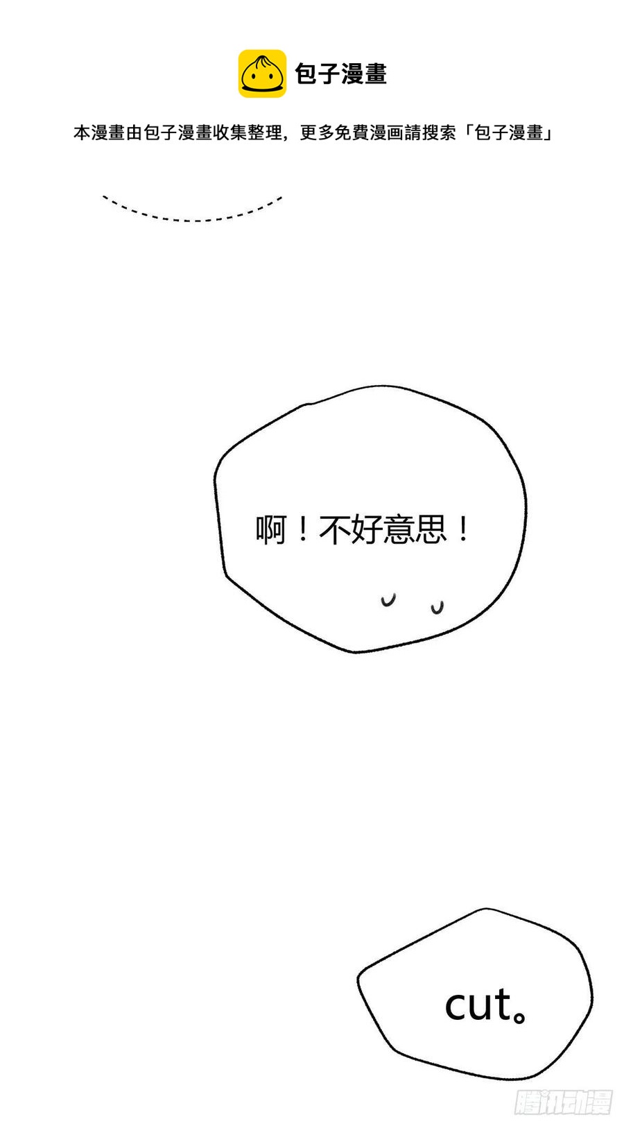 67 被偷拍23