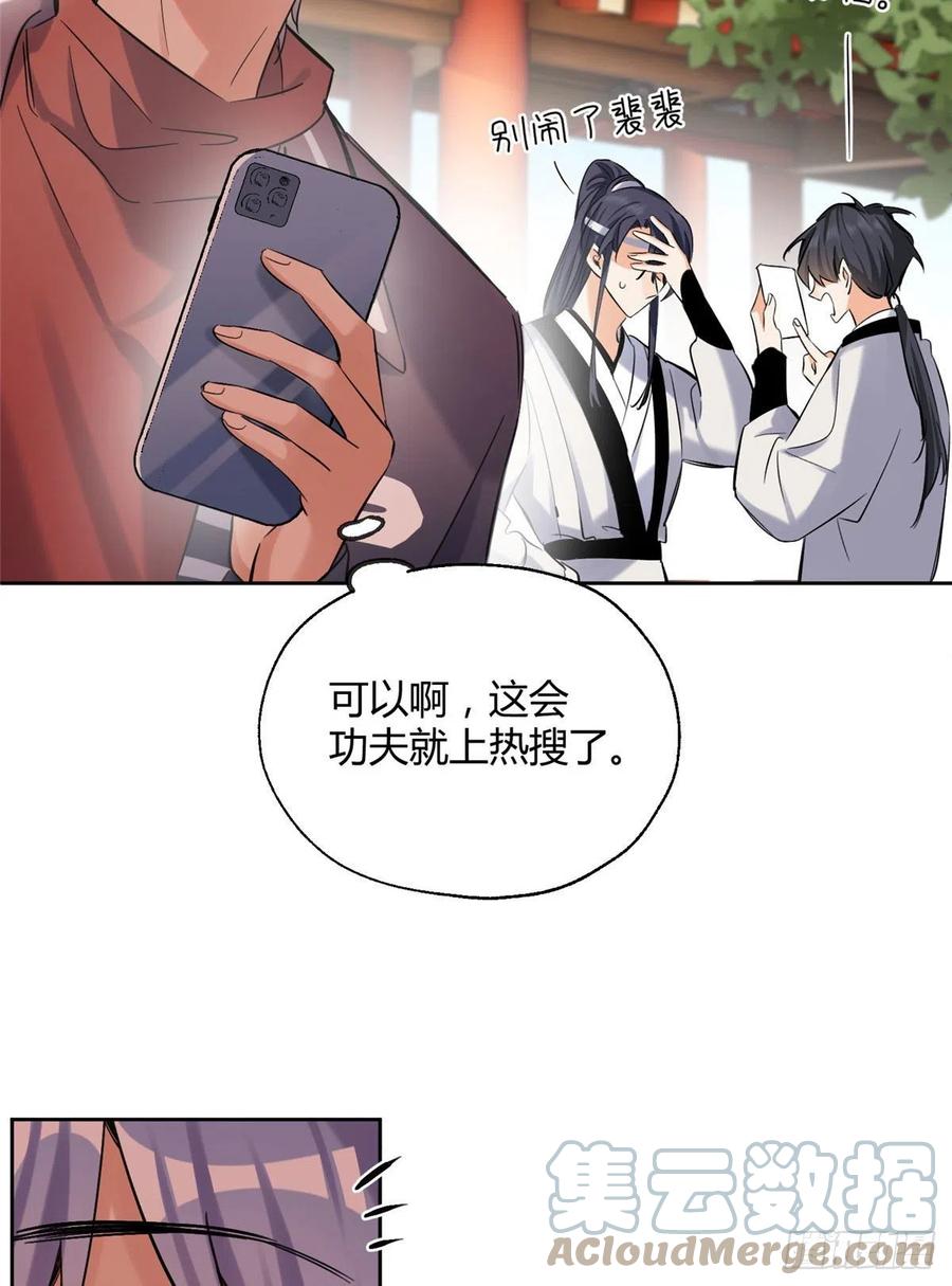 71又来？26