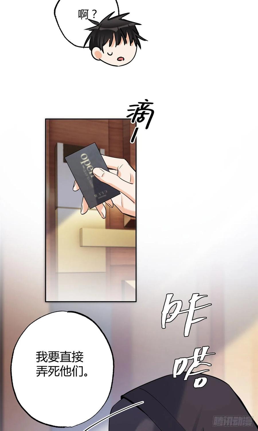 67 被偷拍52
