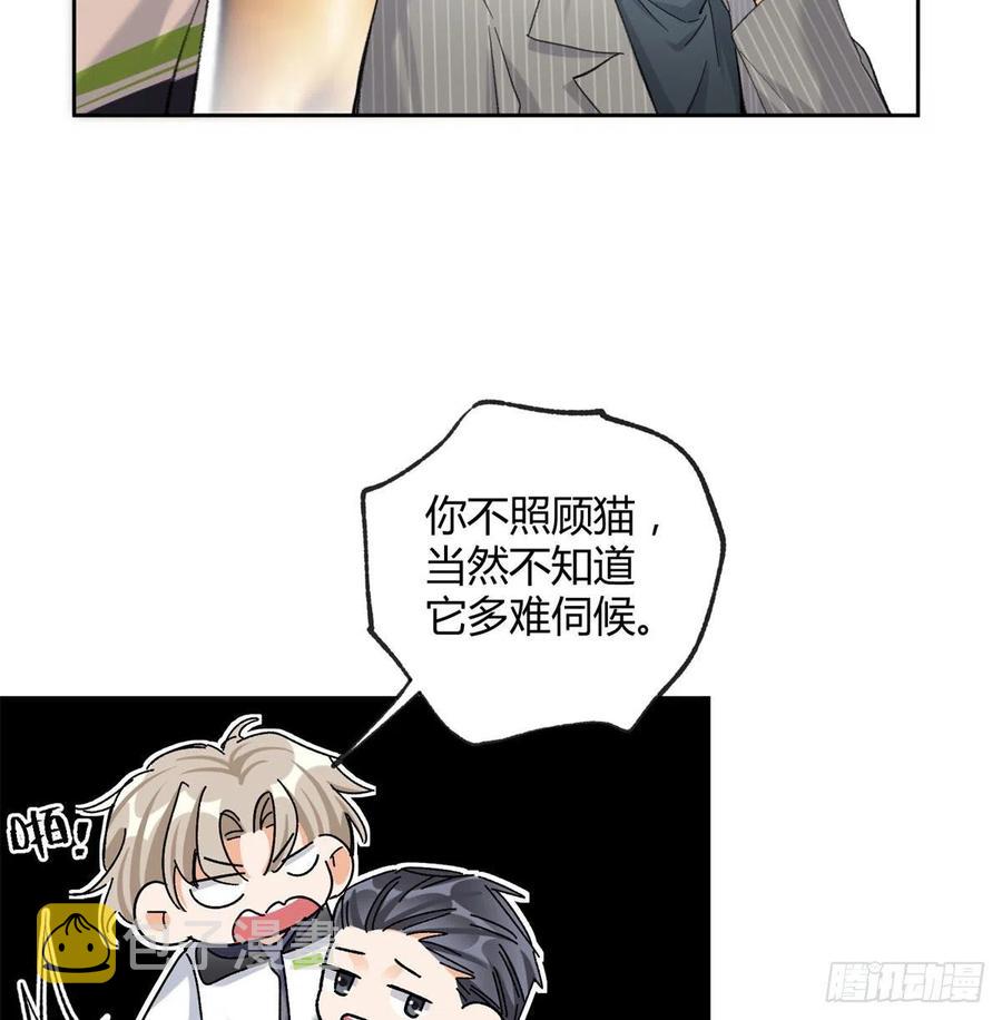 57 我喜欢岑7