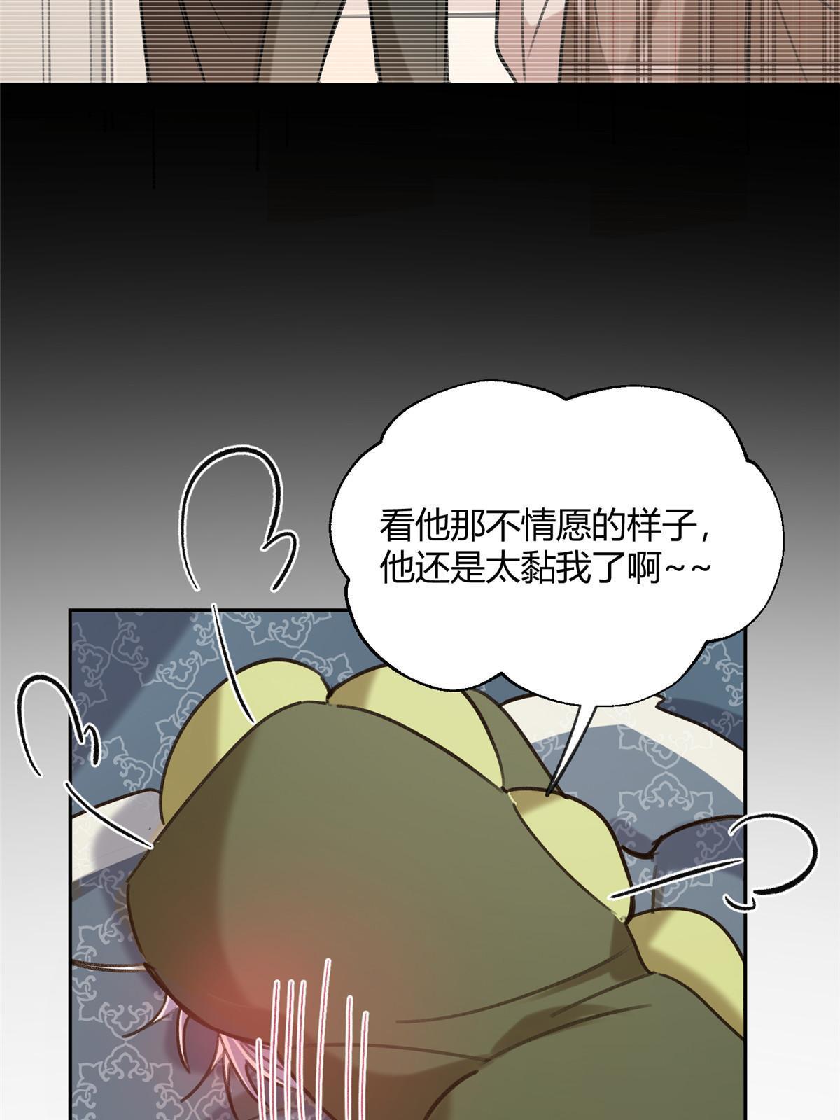 93 想亲亲52