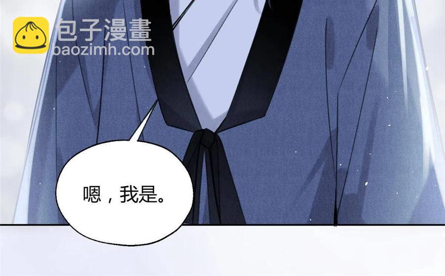 83 一些普通同事情25