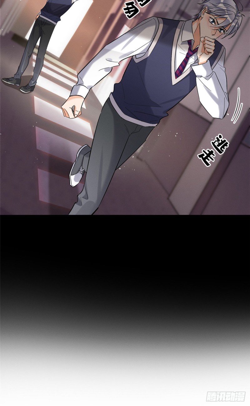 第28话 画你33