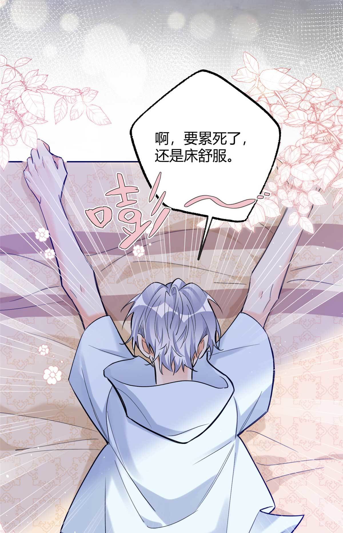 100 求婚？戒指3