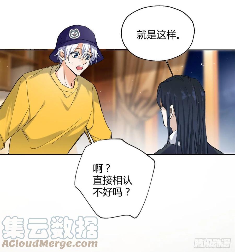 57 我喜欢岑36
