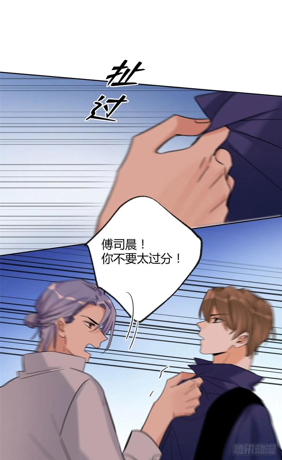 69 傅司晨朋友+137