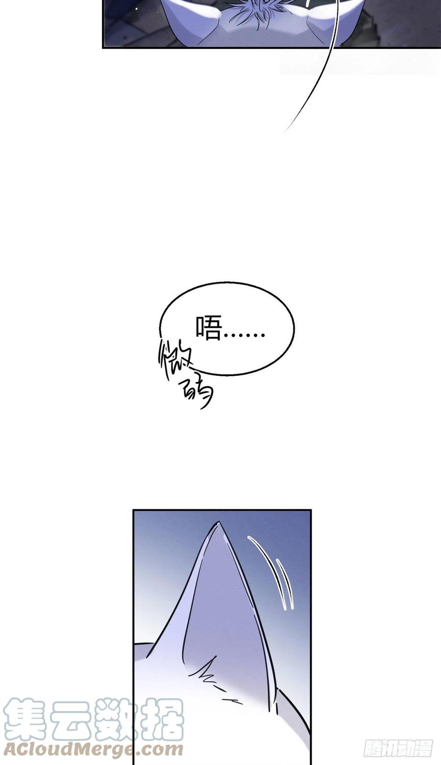 53 裴臻你变回来了？！48