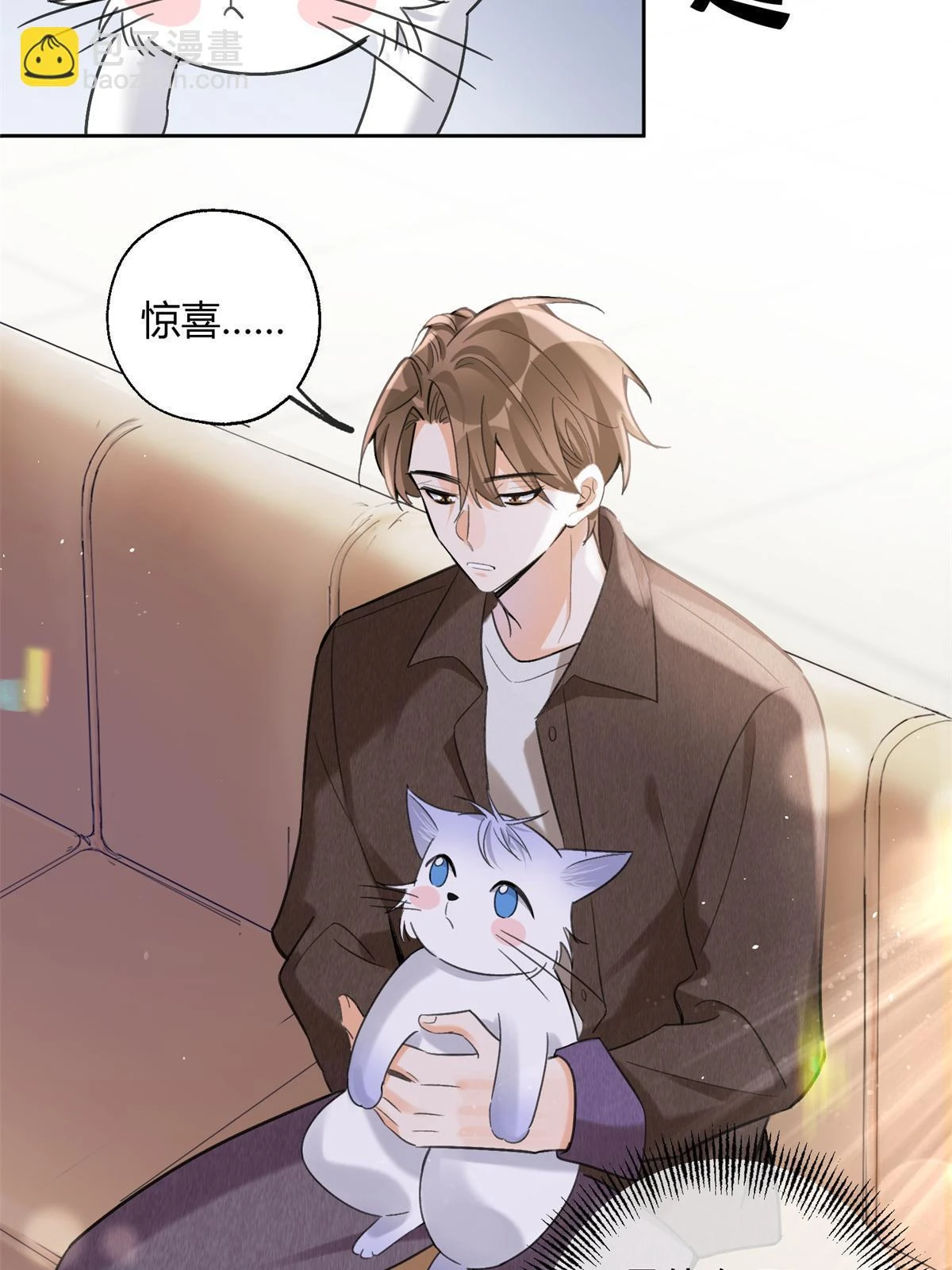 103 he之前的惊喜50