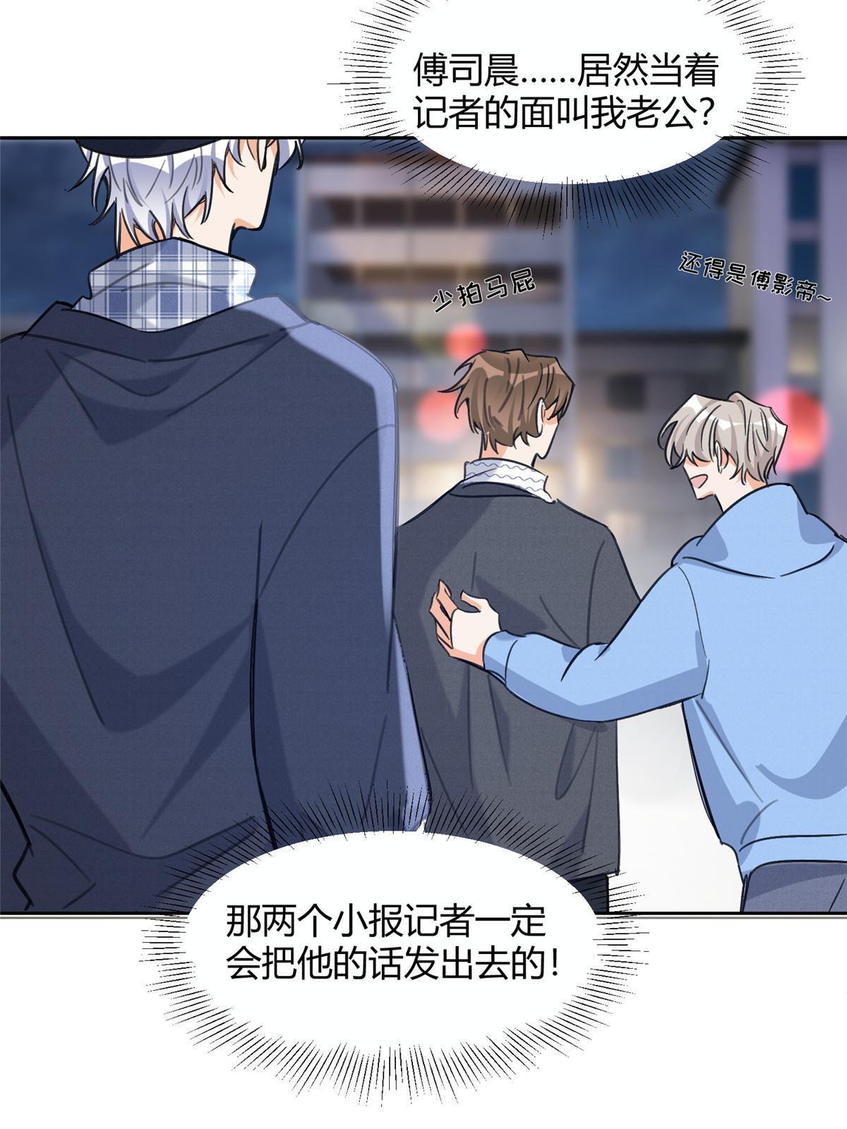 91 老公~55