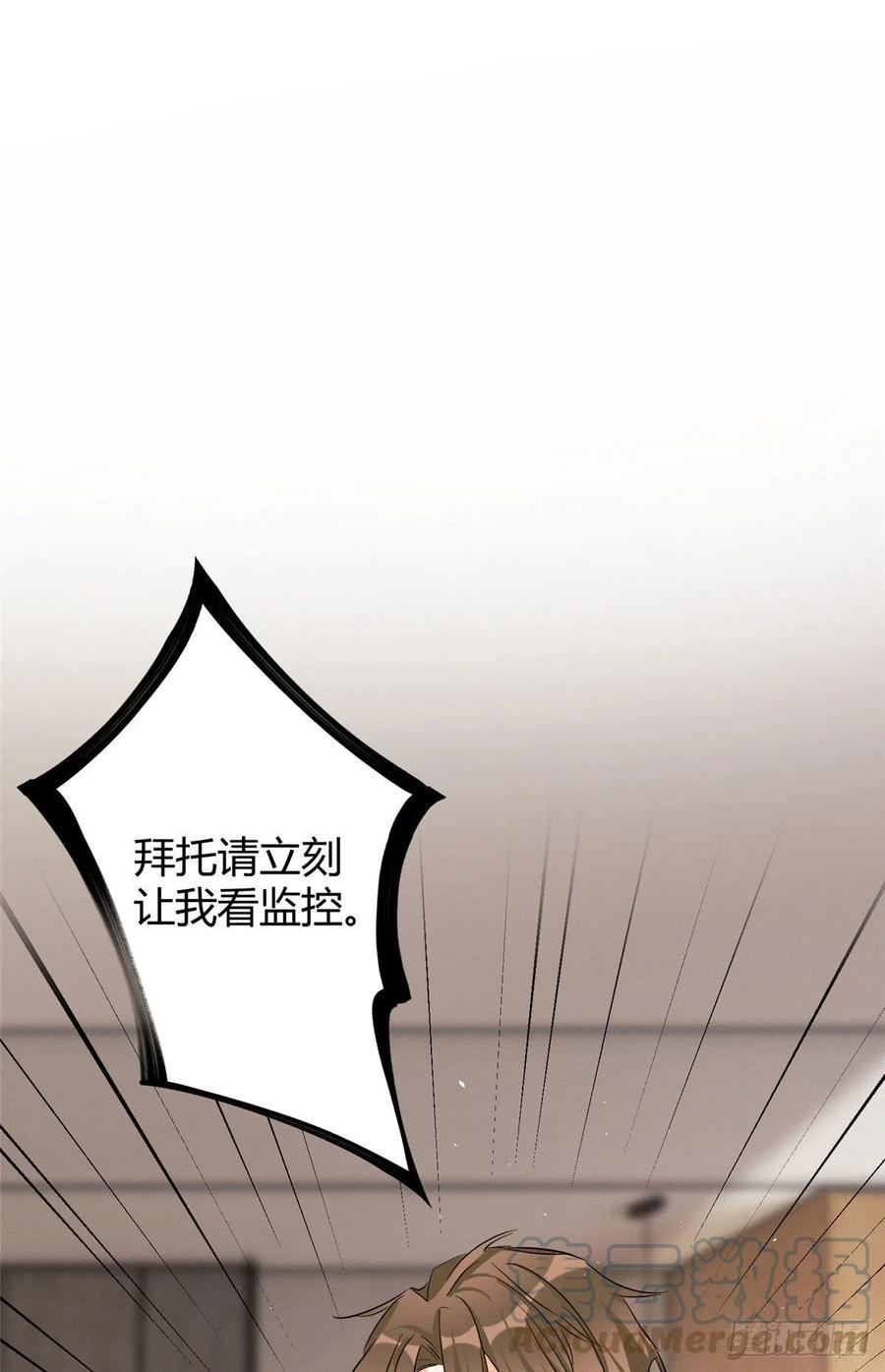 47坏女人！27