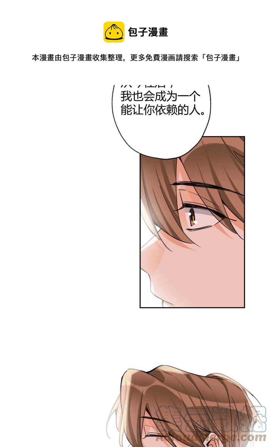 80【官宣！】32