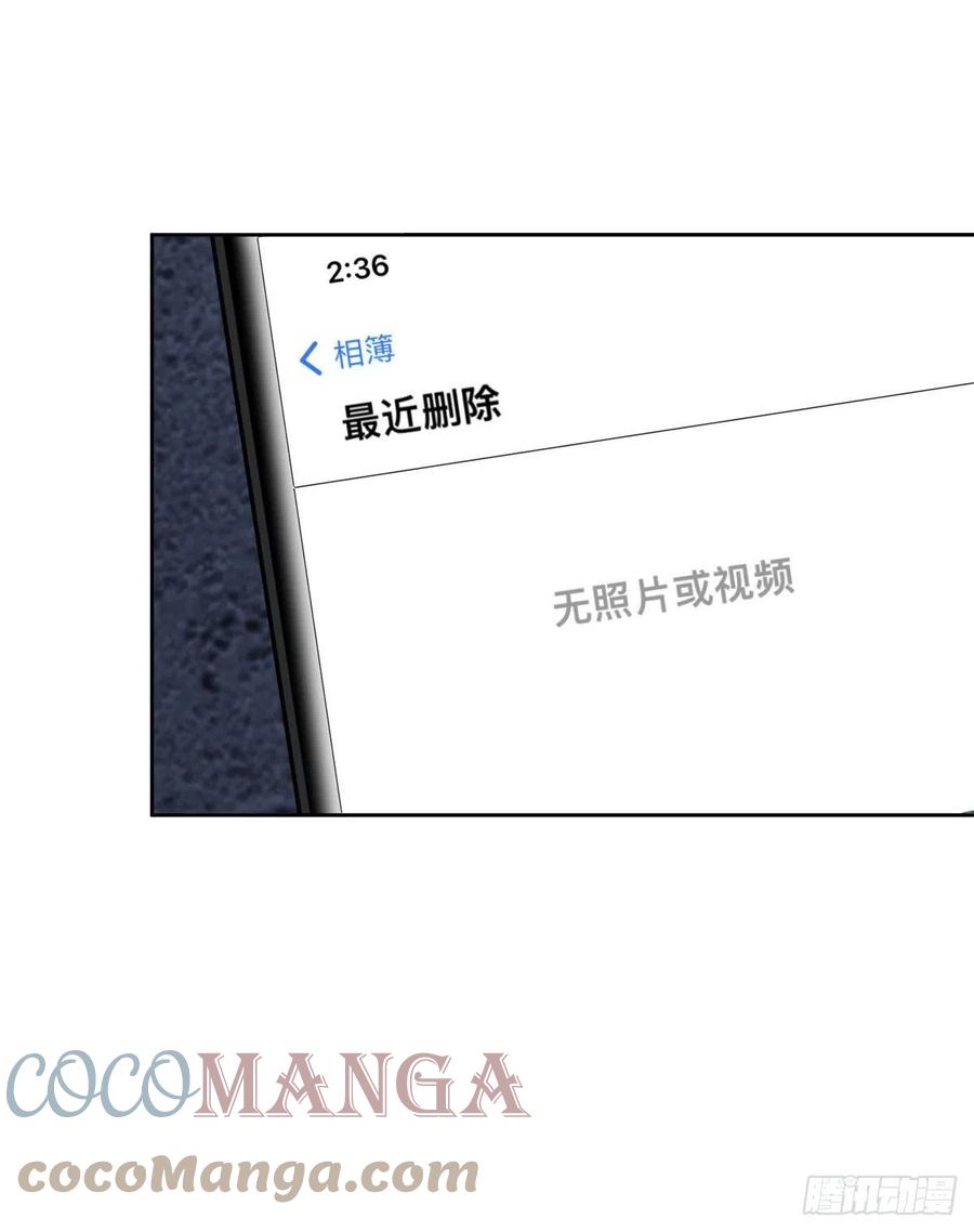 67 被偷拍48