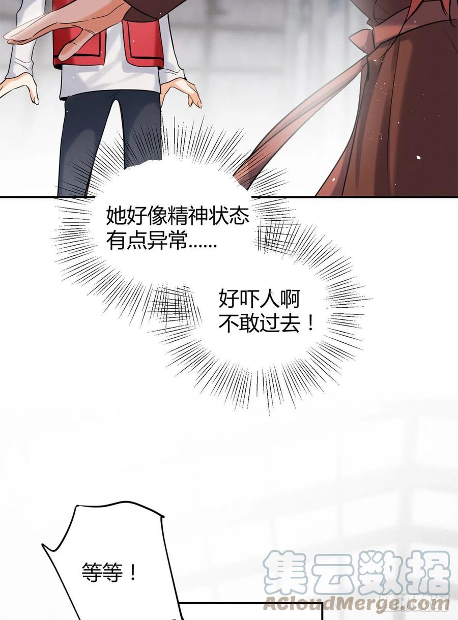48英雄救猫狗24