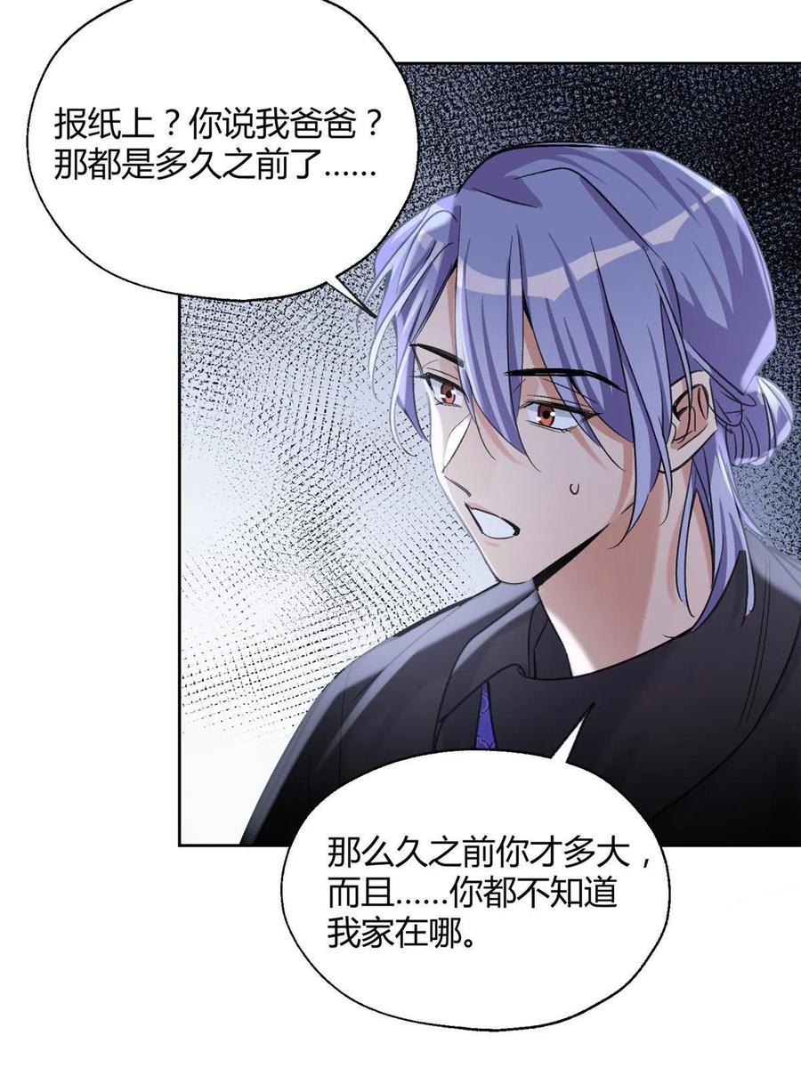 83 一些普通同事情29