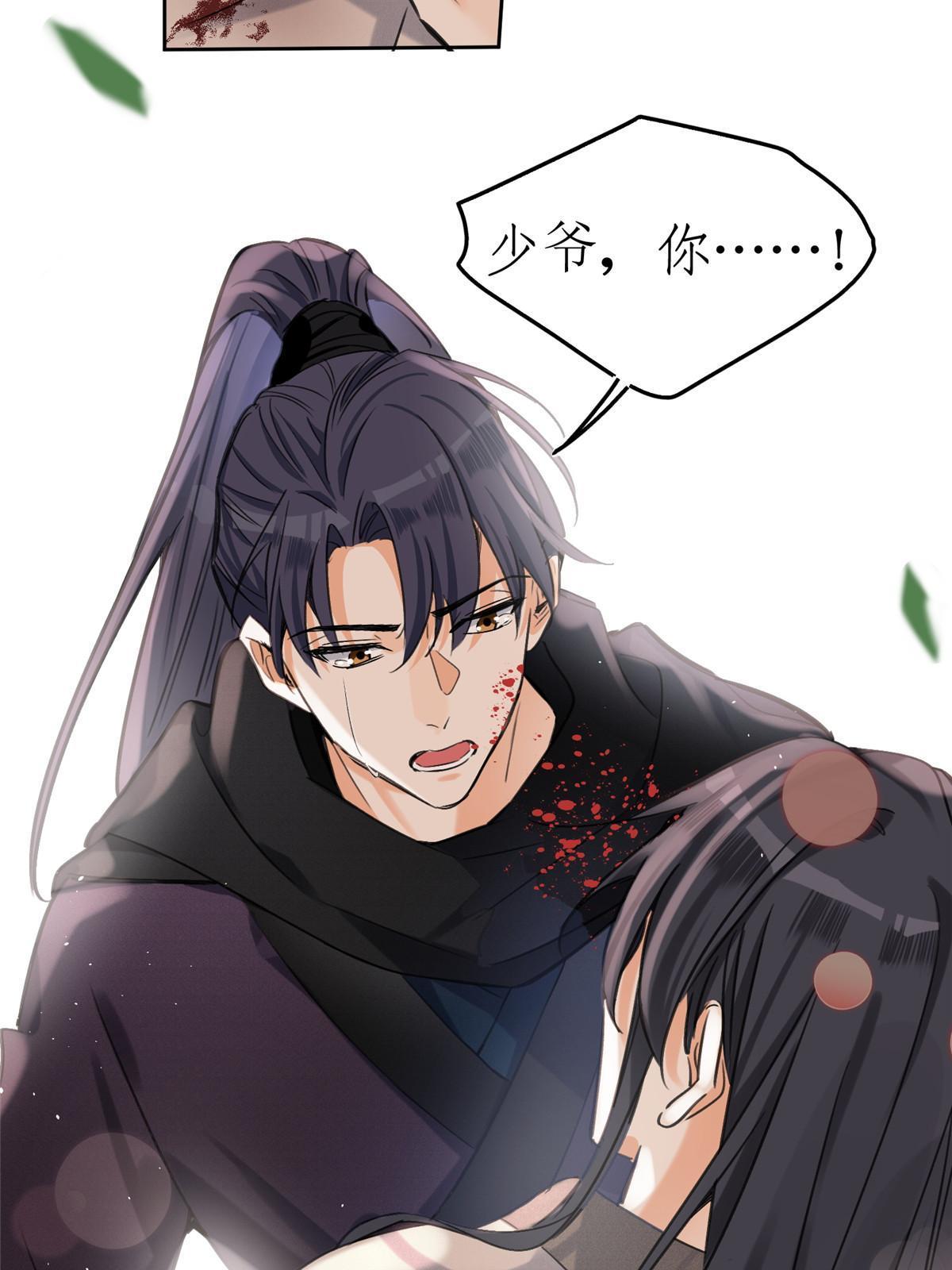 89 迎亲37