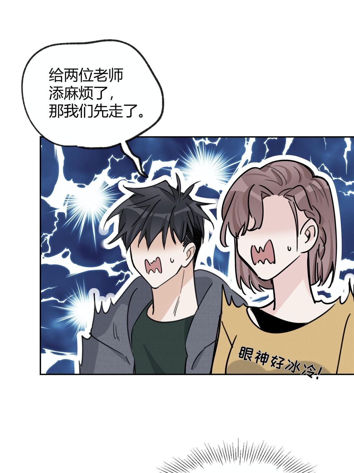 91 老公~54