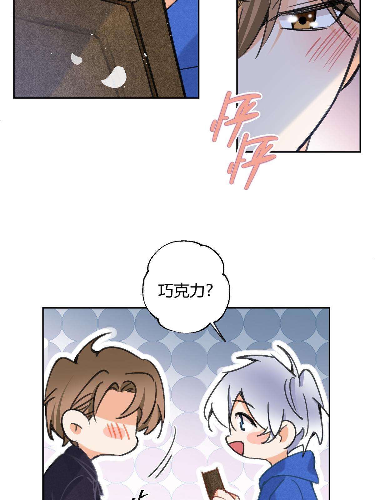 86 七夕礼物22
