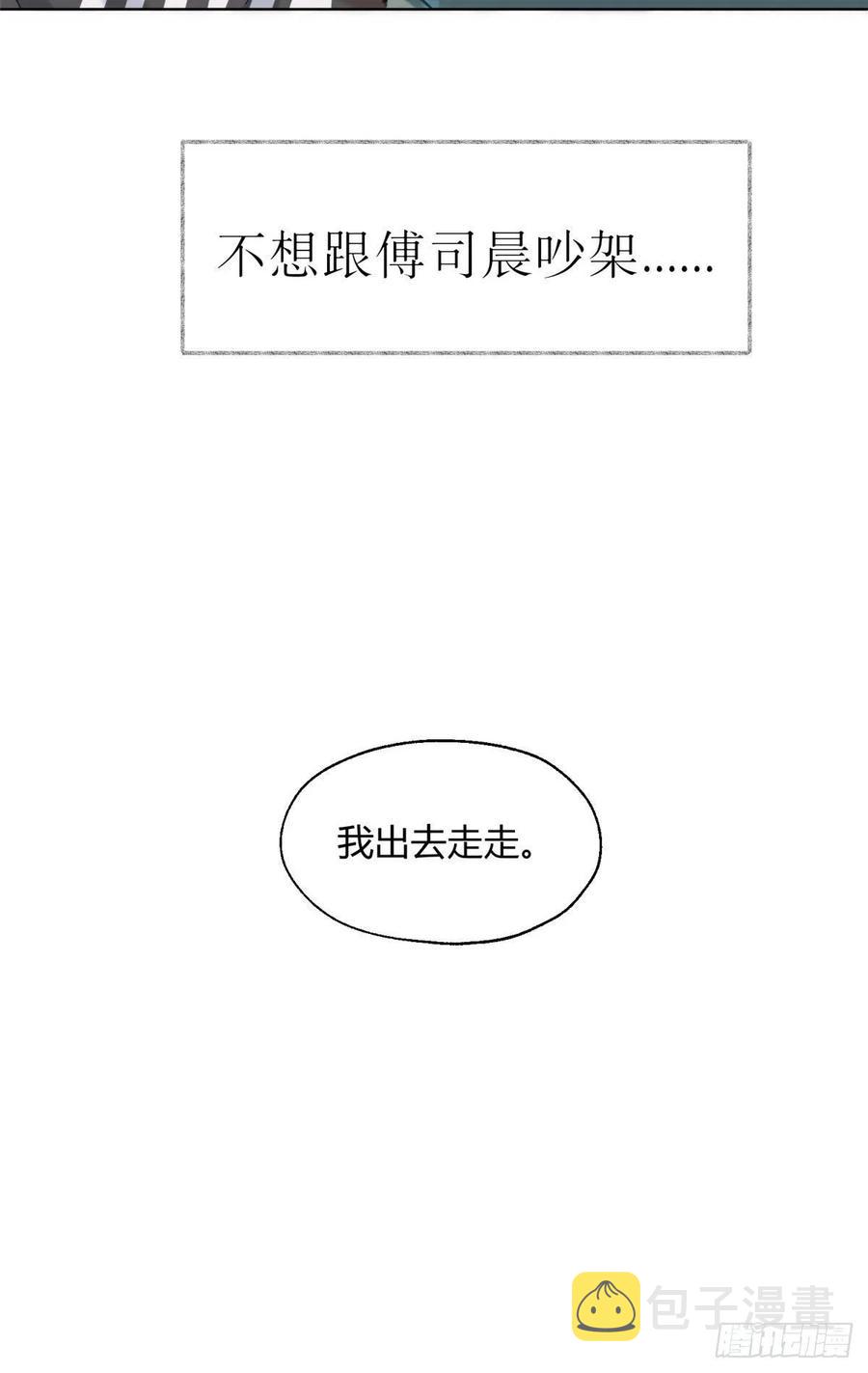 65 不是朋友哦35