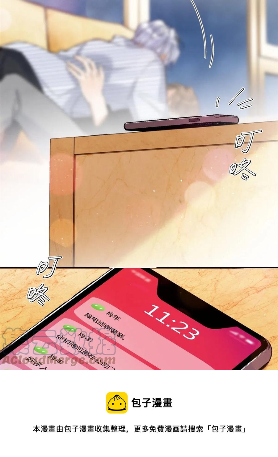 79 我也爱你40