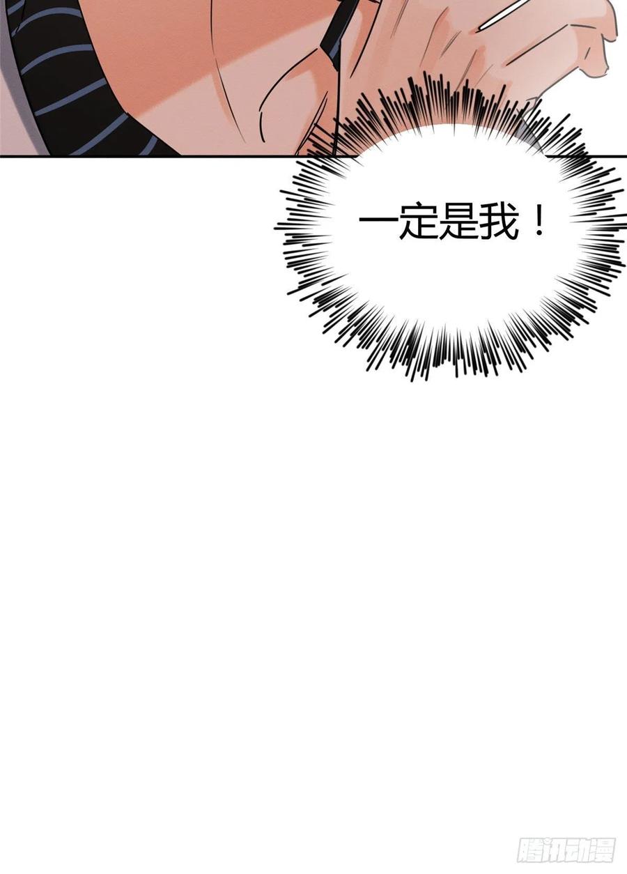 49 法师卫宵35