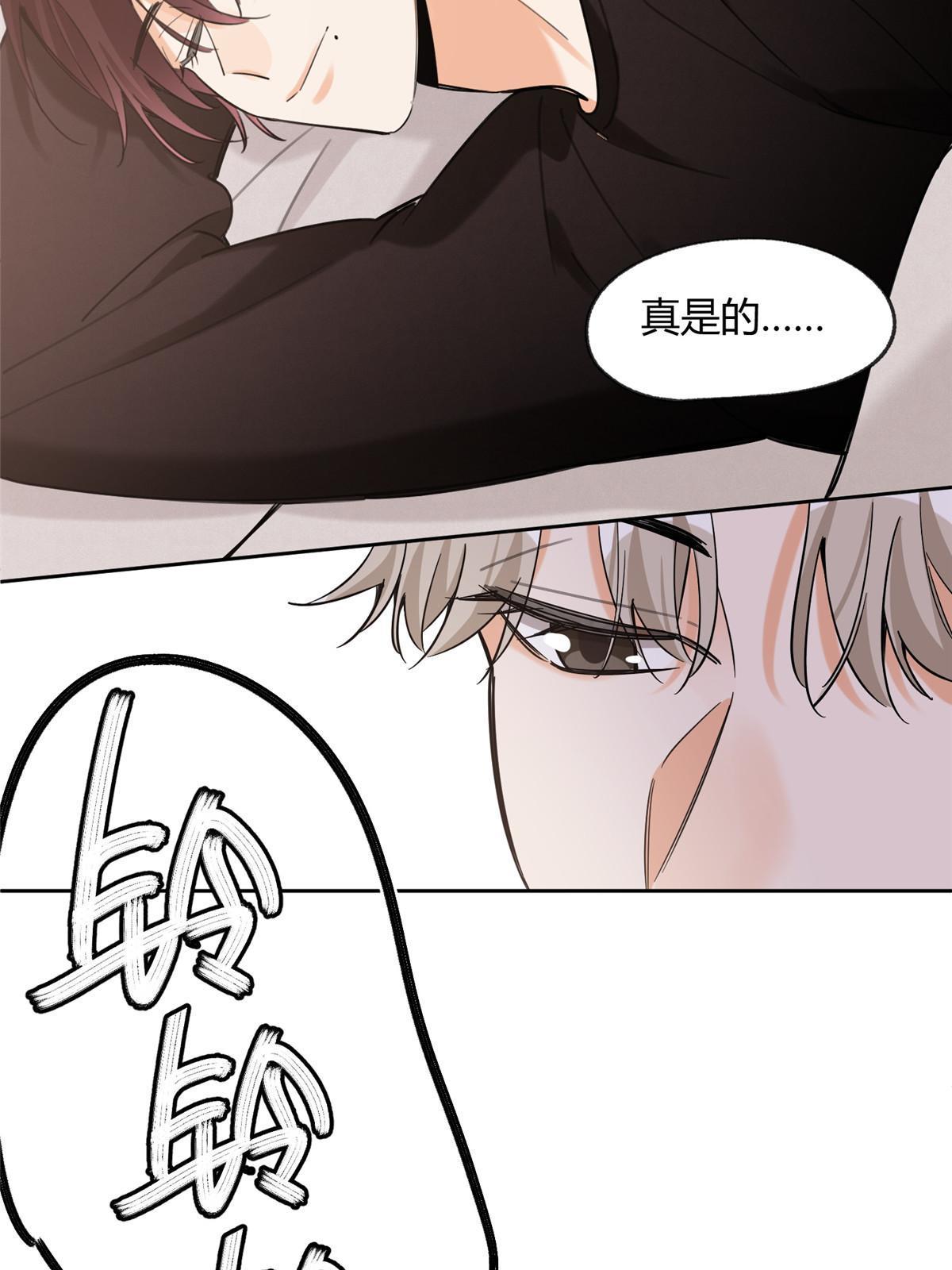 99 原谅与新的契机～30