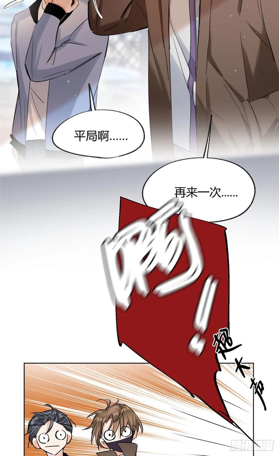 60 朋友一号35