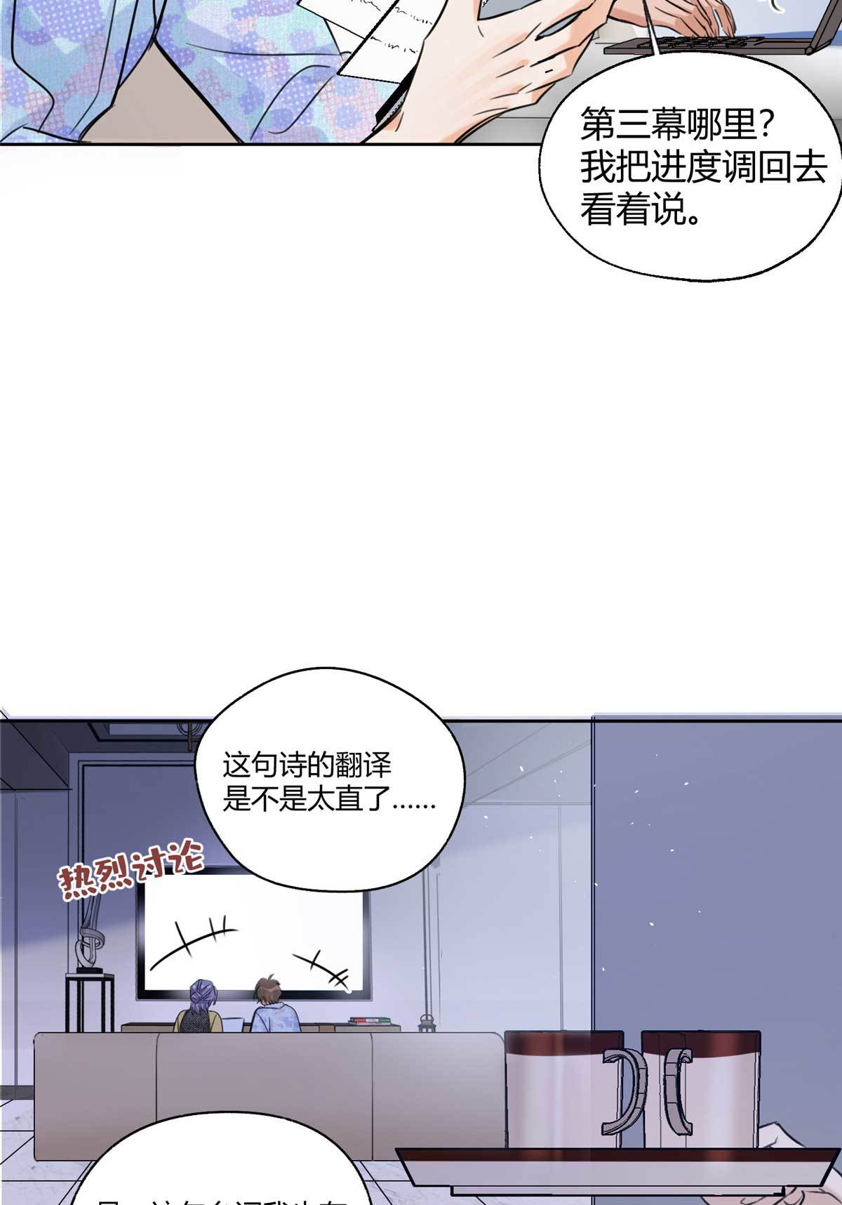 100 求婚？戒指26