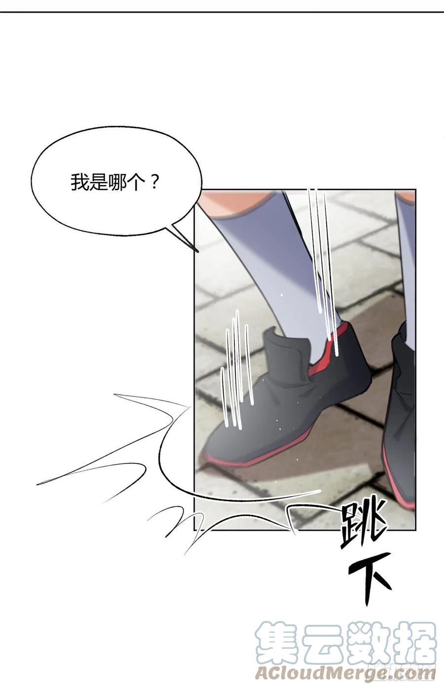 64 做我女朋友好吗30