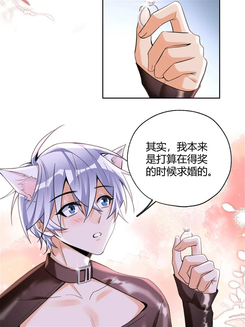 104 猫猫回归！18