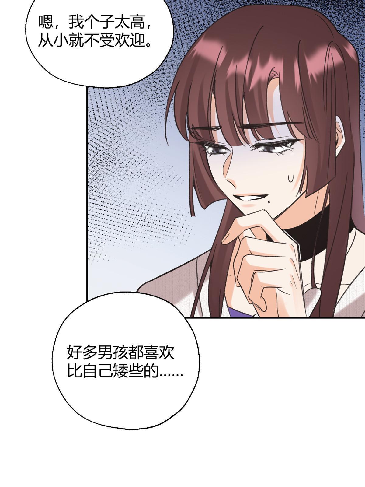 94 元元登场！60