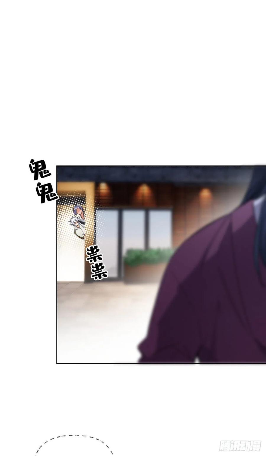63 裴裴捉（？）现场11